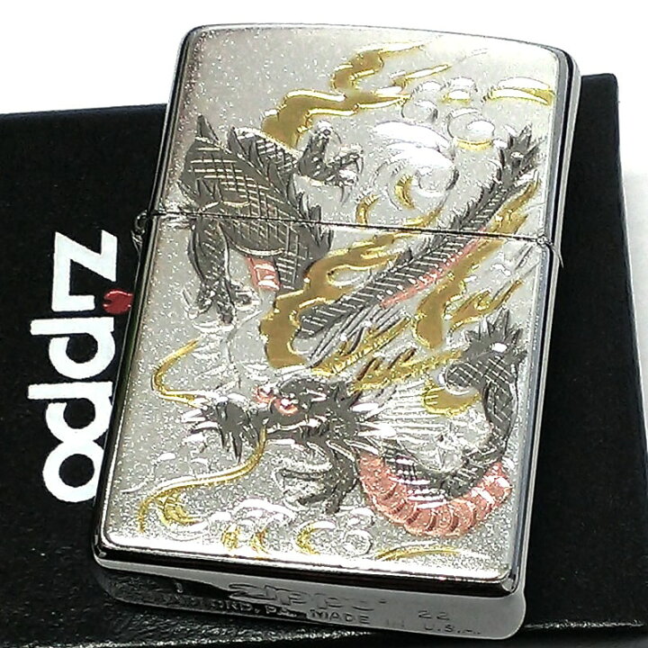 楽天市場】ZIPPO 和柄 ドラゴン ジッポ ライター シルバー 龍 日本  