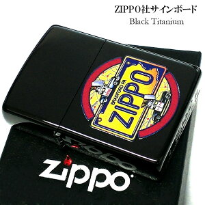 ZIPPO C^[ ubN `^R[eBO TC{[h  Wb|J[    Y v[g Mtg