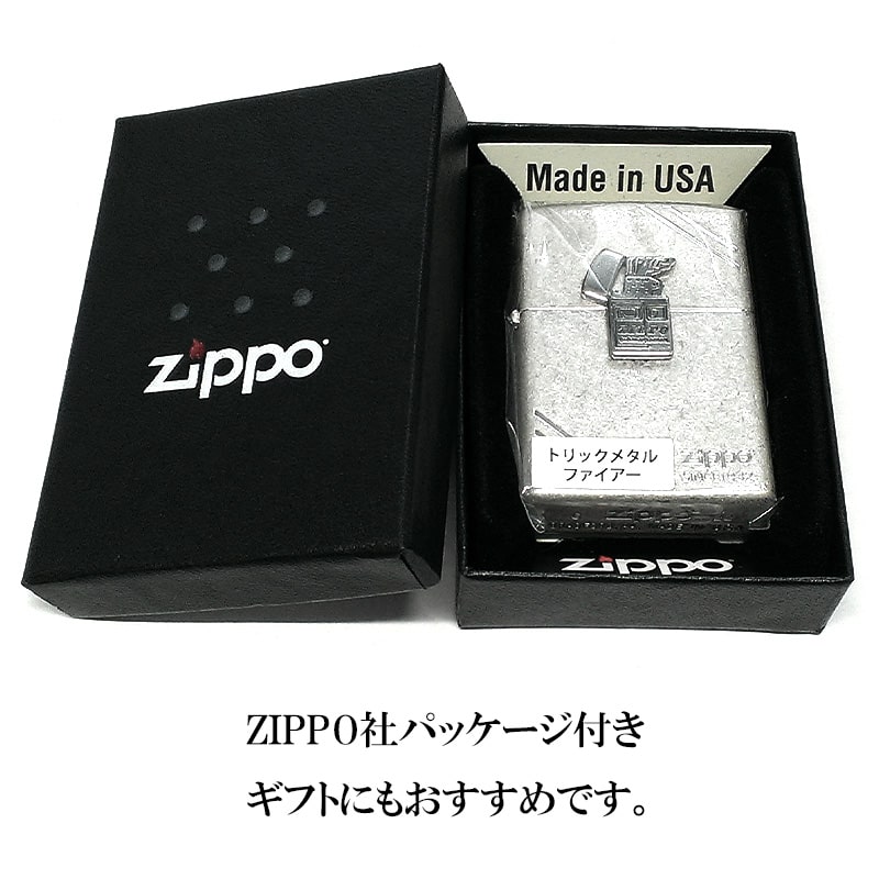 新製品 ZIPPO ライター トリックメタル ファイアー ジッポ ロゴ メタル