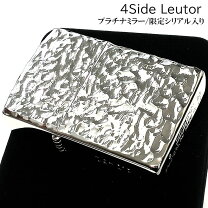 楽天市場】zippo アーマー シルバー ハンマートーンの通販