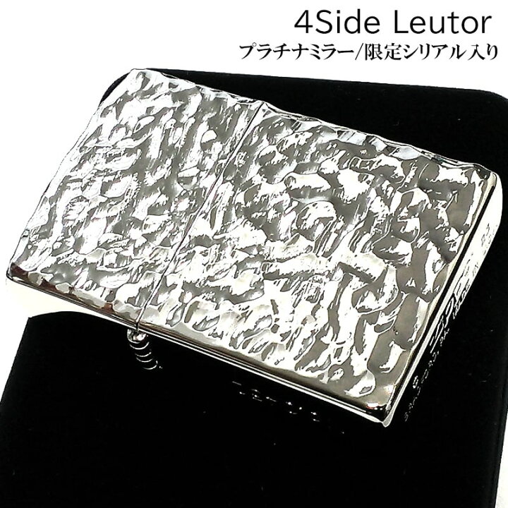 楽天市場】ZIPPO ライター 限定 ハンマートーン ジッポ かっこいい 4面 
