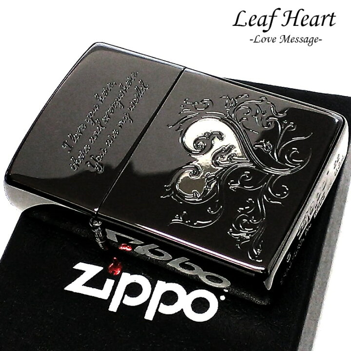 楽天市場】ZIPPO ライター リーフハート 可愛い ジッポ ブラック 