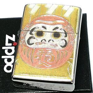 ZIPPO a  Wb| C^[ Vo[ { a N B  f`Eo Y Mtg v[g