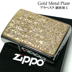 ZIPPO C^[ AxXN S[h זH Wb|[ ^v[g     fB[X Y Mtg Xmas v[g