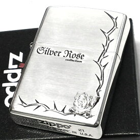 ZIPPO ローズ 純銀メタル シルバー エッチング ロゴ ジッポ ライター 薔薇 おしゃれ かわいい 銀燻し シンプル レディース メンズ プレゼント ギフト