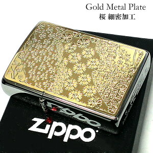 ZIPPO  Wb|C^[ S[h ^v[g זH Vo[   fB[X  Y Mtg v[g