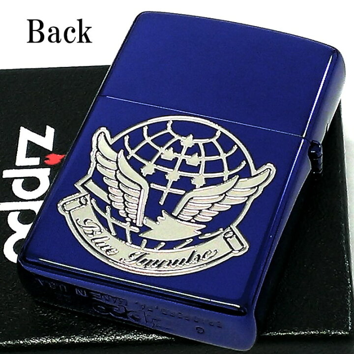 楽天市場】ZIPPO ライター ブルーインパルス 航空自衛隊 ジッポ 