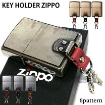楽天市場】zippo ストラップの通販
