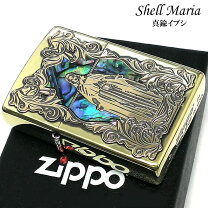 楽天市場】聖母マリア zippoの通販