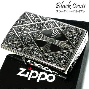 ZIPPO C^[ ubNNX Wb|  \  Vo[ ͗l AxXN ʉH   Y v[g Mtg