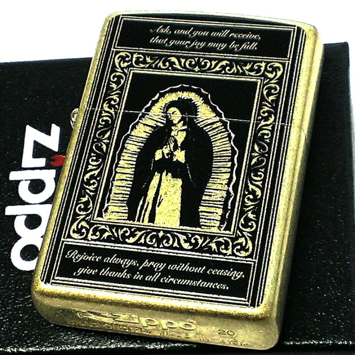楽天市場】ZIPPO ライター マリア ジッポ アンティークブラス 黒金 