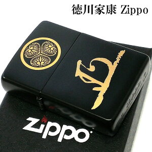 ZIPPO C^[ 퍑 ƍN Ɩ ԉ Wb| ʉH ubN ̋  a  j    a Y Mtg v[g