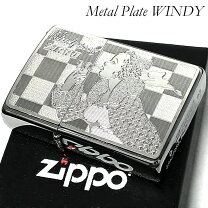 楽天市場】zippo ウィンディ 限定の通販