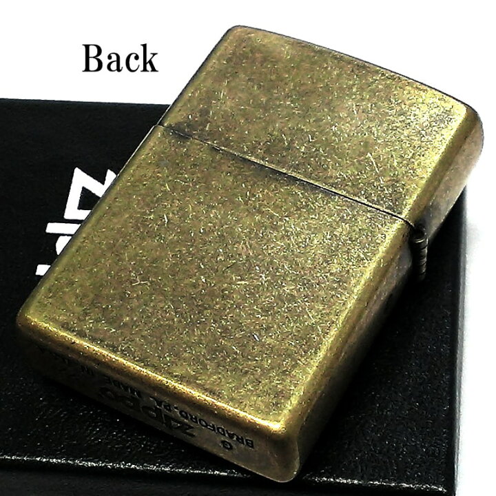 楽天市場】ZIPPO かわいい ネコ トリックキャット ねこ ジッポ 