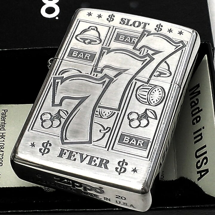 楽天市場】ZIPPO ライター ジャックポットGAME スロット ジッポ 
