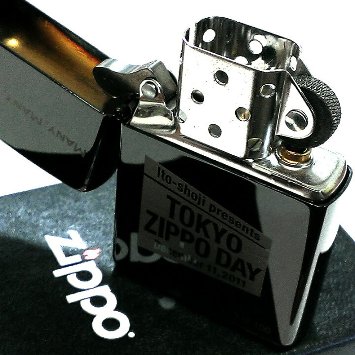 楽天市場】ZIPPO ライター 一点物 2011年製 100個限定 TOKYO ZIPPO DAY 