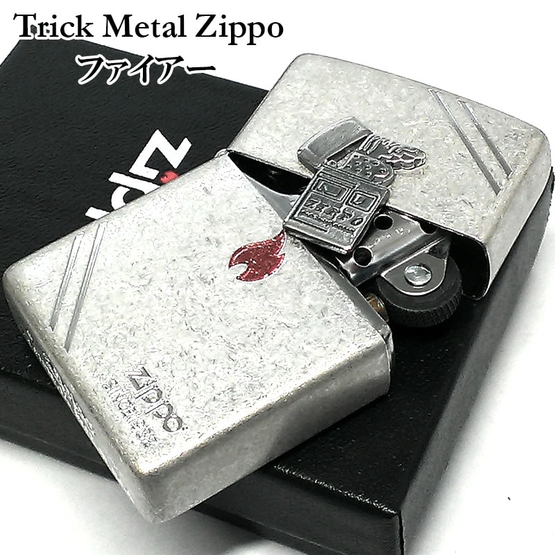 ZIPPO ライター トリックメタル ファイアー ジッポ ロゴ メタル 炎-