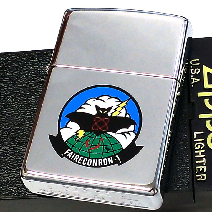 楽天市場】ZIPPOライター 1点物 1998年製 米軍 アメリカ海軍 レア 