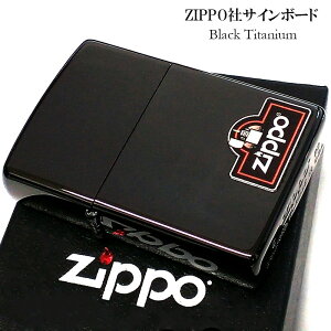 ZIPPO ubN `^R[eBO TC{[h  Wb| C^[   Vv  Y v[g Mtg