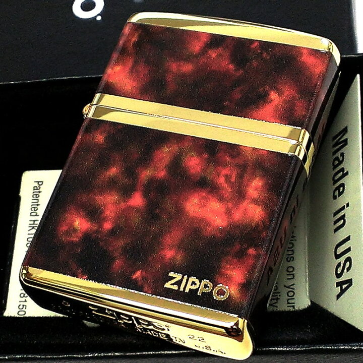 楽天市場】ジッポ ライター マーブル ZIPPO ロゴ ゴールド ブラウン 4 