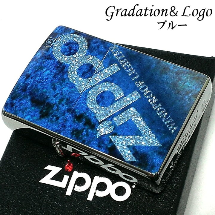 楽天市場】ZIPPO ライター グラデーション Zippo Logo ブルー ジッポ 