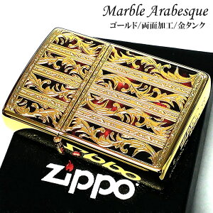 ZIPPO C^[ }[u AxXN Wb| S[h ^N ʉH    Y Mtg v[g