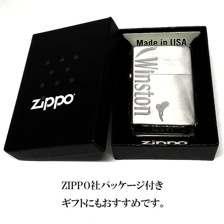 楽天市場】ZIPPO ライター Winston たばこ ウィンストン サテン 