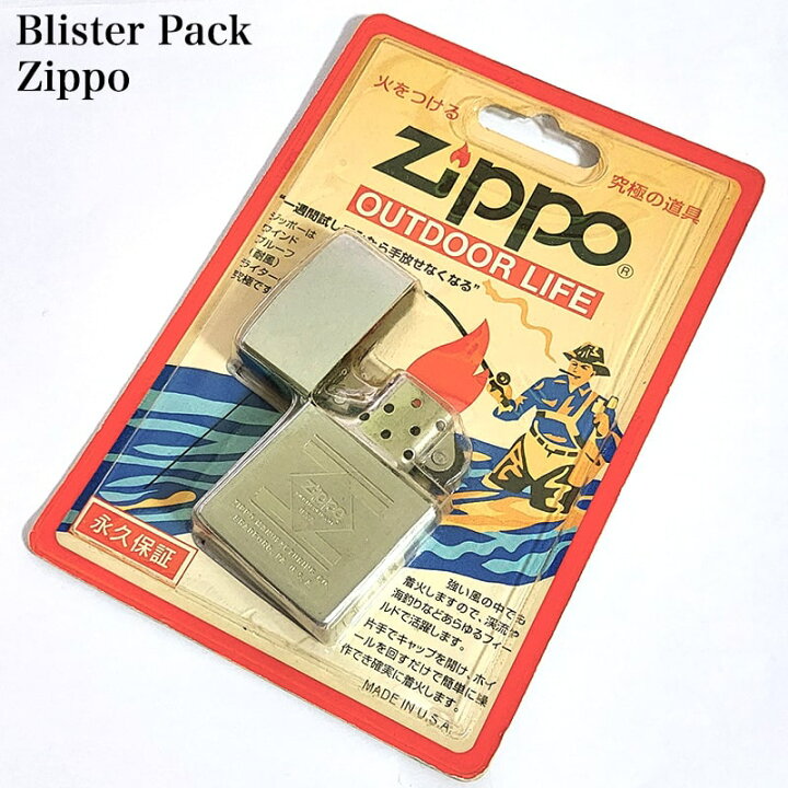 楽天市場】ZIPPO レア 1993年製 ブリスターパック 一点物 ジッポ 