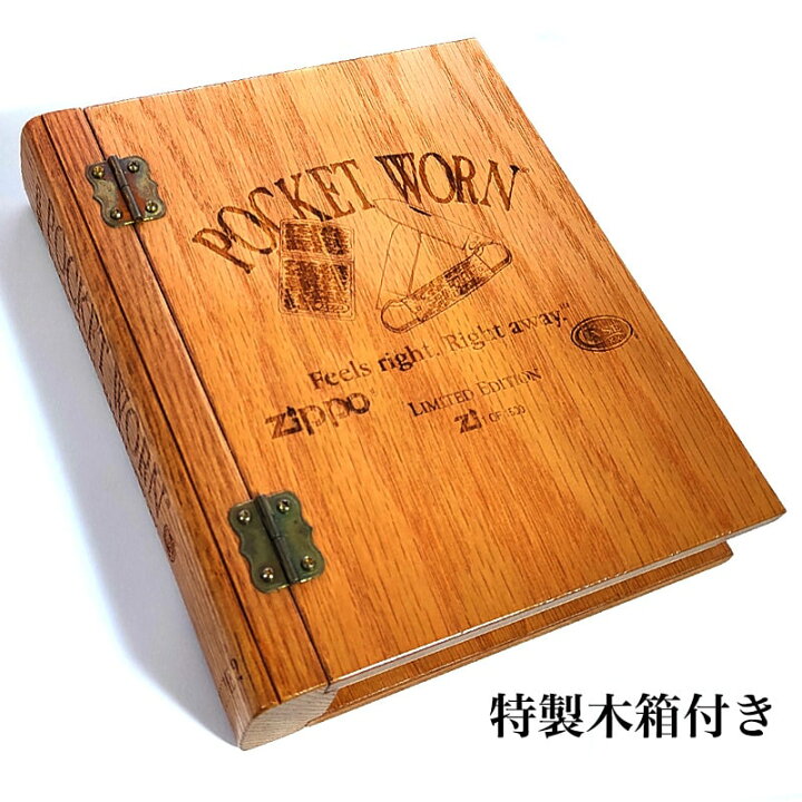 楽天市場】ジッポライター ZIPPO&CASE POCKET WORN 一点物 1999年製 