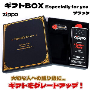 ZIPPOp Mtg{bNX Wb| v[gp ubN Especially for you MtgZbg Gift BOX IC tgt Y  AxXN Wb|[ʔ v[g Y fB[X