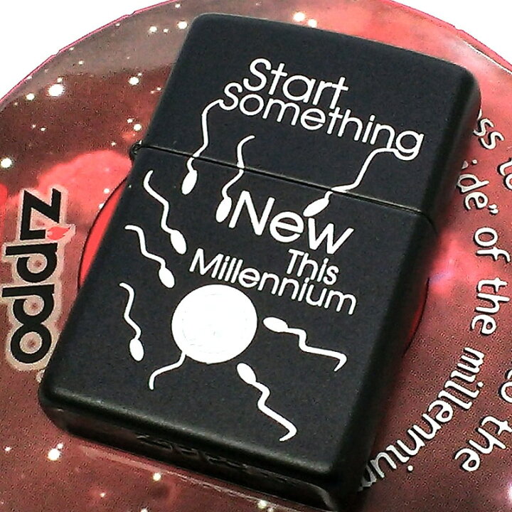 楽天市場】【20％OFF！スーパーSALE対象】ZIPPO カナダ製 1999年製 