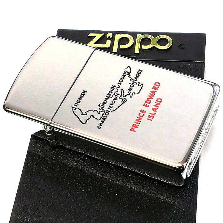 楽天市場】ZIPPO ライター スリム ジッポ カナダ製 1992年製 プリンス 