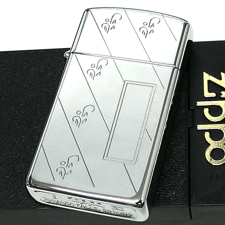 楽天市場】ZIPPO ライター 1995年製 スリム ジッポ カナダ製 DIAGONAL 