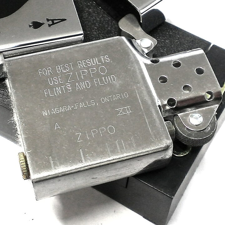楽天市場】ZIPPO ライター カナダ製 1995年製 シルバー鏡面仕上げ 