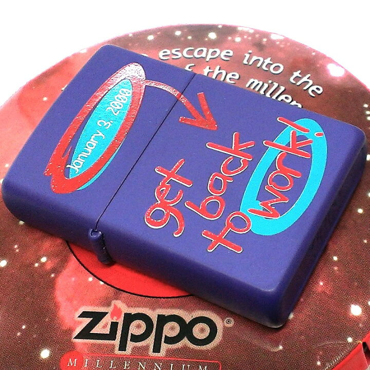 楽天市場】ZIPPO ライター 1999年製 1点物 カナダ製 廃盤 ミレニアム 