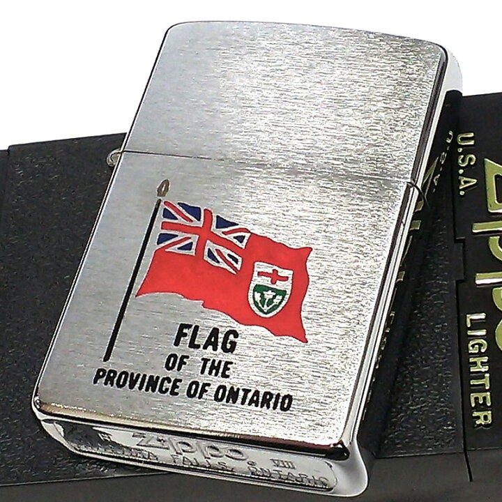 楽天市場】ZIPPO ライター カナダ製 オンタリオ州 1992年製 