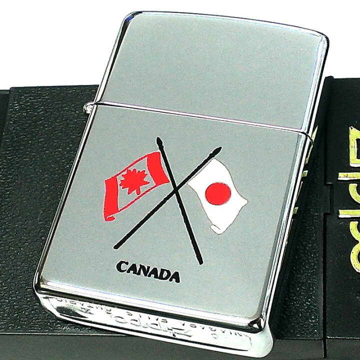 楽天市場】ZIPPO ライター レア 1点物 カナダ製 1994年製 国旗 ジッポ 