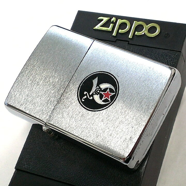 楽天市場】ZIPPO ライター 1991年製 カナダ製 廃盤 レア オンタリオ製 