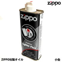 楽天市場】レア ZIPPO（種類（ライター）オイルライター）の通販
