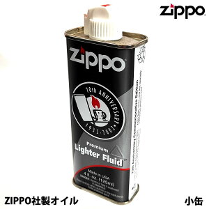 ZIPPO �I�C�� ZIPPO�Бn��70���N�L�O ���p�b�P�[�W ���� �����I�C�� ��� ���A �W�b�| �R���N�^�[ �����Y �i����