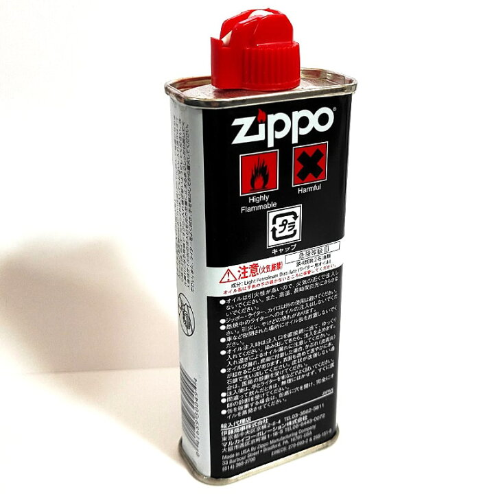 楽天市場】ZIPPO オイル缶 旧パッケージ 絶版 ZIPPO社創業80周年記念 
