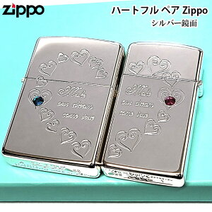 ZIPPO C^[ yA Zbg n[gt Wb| X CXg[  Vo[ ʎdグ  LO   bZ[W  j fB[X Y Mtg v[g
