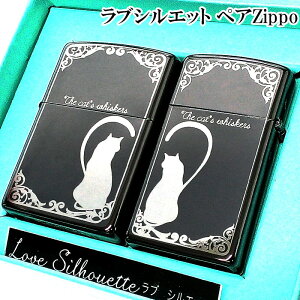 ZIPPO C^[ yA Zbg uVGbg n[g lR X Wb| L ubNjbP   LO ˂ 킢  bZ[W  j fB[X Y Mtg v[