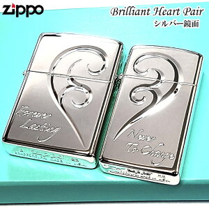 ZIPPO C^[ yA uAg n[g Wb| Zbg X  Vo[ ʎdグ bZ[W  킢 LO  j  fB[X Y Mtg v[g