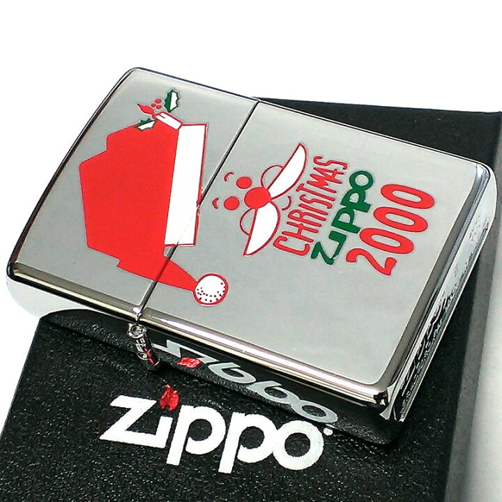 楽天市場】ZIPPO ライター 1点物 クリスマス 2000年製 可愛い レア 