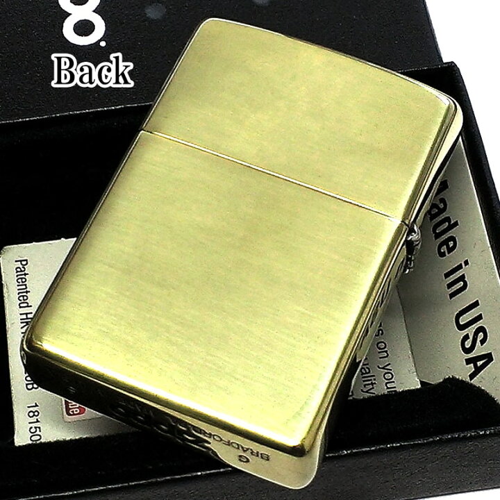 楽天市場】ZIPPOライター 1点物 レアナンバー [No.1] ターコイズメタル 