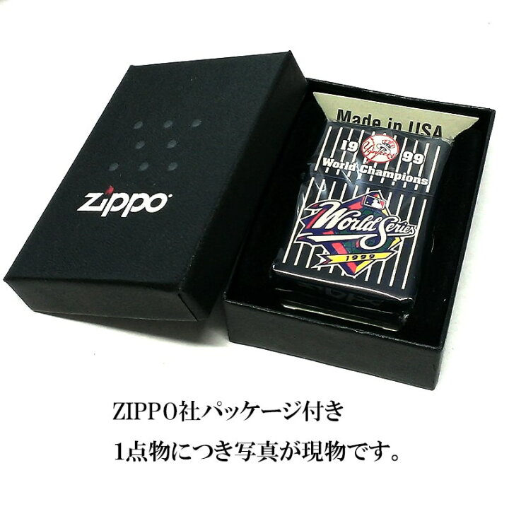 楽天市場】ZIPPO 1点物 ワールドシリーズ 1999年 NYY優勝記念 ジッポ 