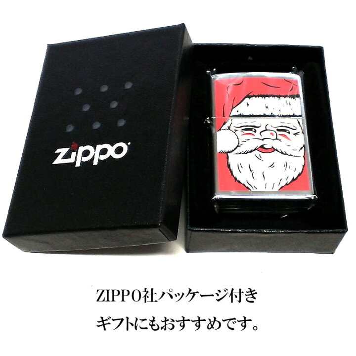楽天市場】ZIPPO クリスマス レア ジッポ ライター 1点物 2000年製 