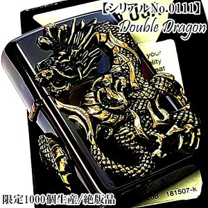 ZIPPO ��_�� ���A�i���o�[ [No.111] �a�� �� �W�b�| ���C�^�[ ��� �_�u���h���S�����^�� �u���b�N�j�b�P�� �V�R�I�j�L�X �� ���ʑ�^���^�� �V���A��No���� �p�� ���������� �a�� ���� �� ��
