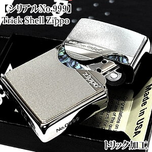 ZIPPO ���C�^�[ �g���b�N�V�F�� ���� ��_�� ���A�i���o�[ [No.999] �W�b�| �V���o�[ ���������� �V���A���i���o�[���� �V�R�L ������ ���ʉ��H ������� �����Y �M�t�g �v���[���g